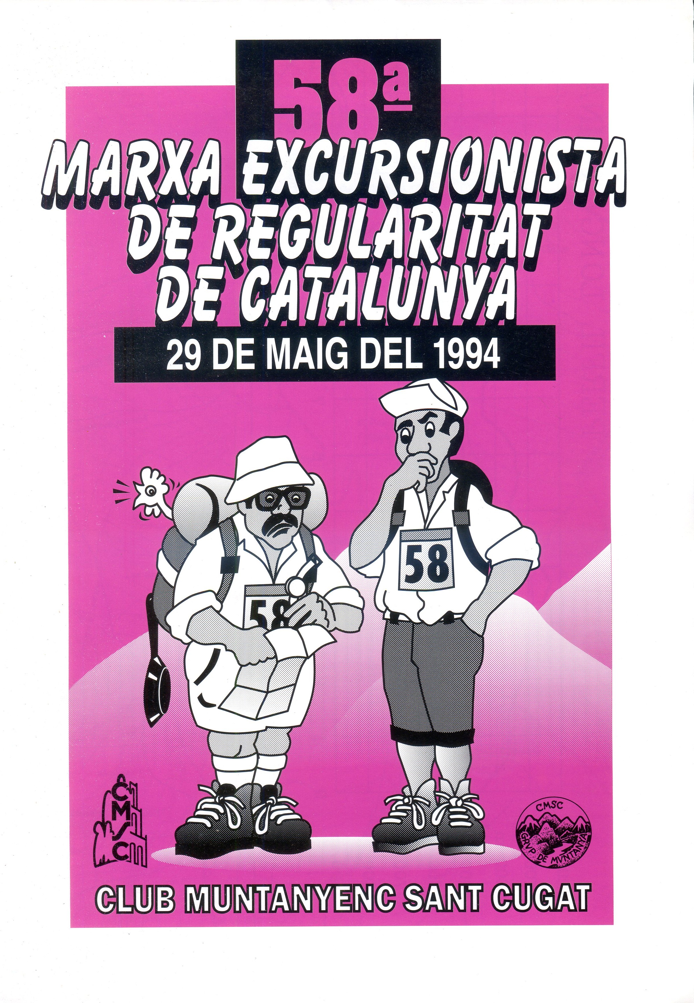 58ª Marxa Excursionista de Regularitat de Catalunya : 28 de maig del 1994 - Portada